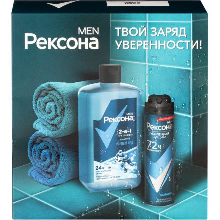 Подарочный набор Рексона мужской шампунь-гель для душа, антиперспирант