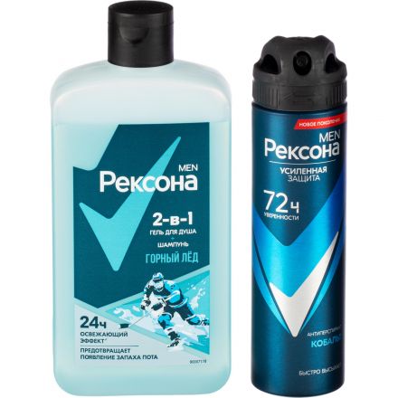 Подарочный набор Рексона мужской шампунь-гель для душа, антиперспирант
