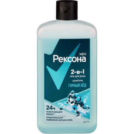 Подарочный набор Рексона мужской шампунь-гель для душа, антиперспирант
