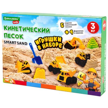 Набор кинетического песка 3 кг, "ВЕСЕЛАЯ СТРОЙКА", песочница, игрушки, формочки, BRAUBERG KIDS, 666210