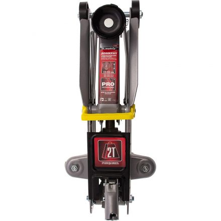 Домкрат гидравлический подкатной, 2т, 135-355 мм Matrix 51020