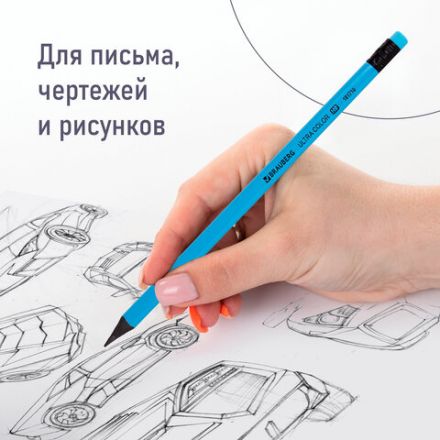 Набор карандашей чернографитных BRAUBERG "ULTRA COLOR" 12 шт., HB, с ластиком, пластиковые, 181710