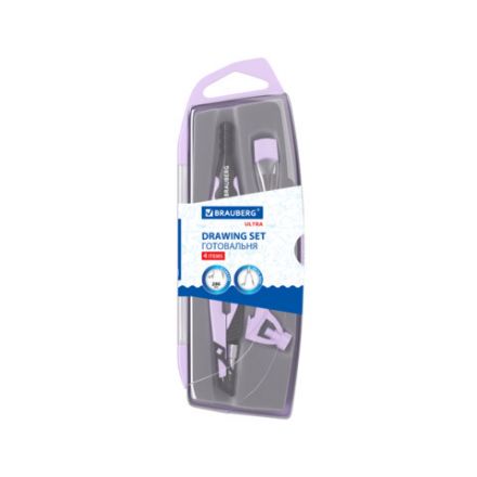 Готовальня BRAUBERG ULTRA, 4 предмета: циркуль 135 мм, запасной грифель, насадка, лавандовый цвет, 210823