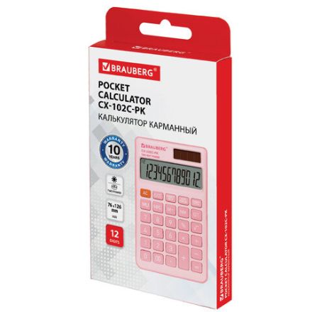 Калькулятор карманный BRAUBERG CX-102C-PK (76x126 мм), 12 разрядов, двойное питание, РОЗОВЫЙ, 272650