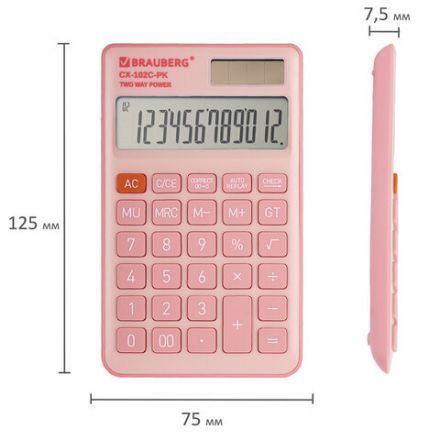 Калькулятор карманный BRAUBERG CX-102C-PK (76x126 мм), 12 разрядов, двойное питание, РОЗОВЫЙ, 272650