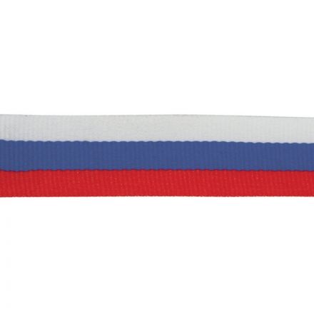 Лента для медалей 24 мм цвет триколор LN5b