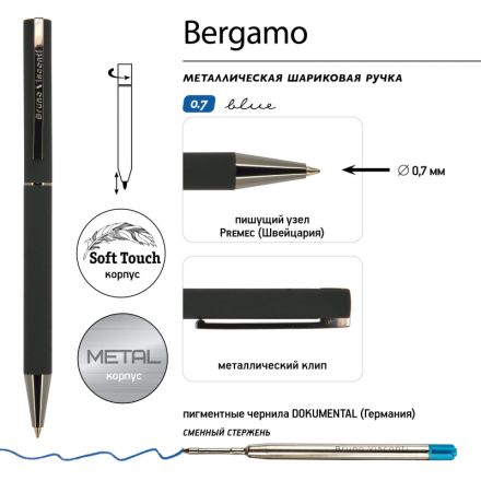 Ручка шариковая автоматическая в футляре Bergamo1.0мм черн корп 20-0244/01