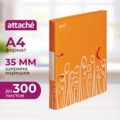 Папка на 2-х кольцах Attache Fantasy 35 мм оранжевая до 300 листов