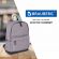 Рюкзак BRAUBERG URBAN универсальный, "Grey Melange", серый, 43х30х17 см, 228842 Рюкзак BRAUBERG URBAN универсальный, "Grey Melange", серый, 43х30х17 см, 228842