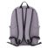 Рюкзак BRAUBERG URBAN универсальный, "Grey Melange", серый, 43х30х17 см, 228842 Рюкзак BRAUBERG URBAN универсальный, "Grey Melange", серый, 43х30х17 см, 228842