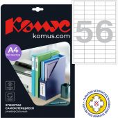 Этикетки самоклеящиеся Promega label (Комус) 48,5x20,5 мм 56 штук на листе белые (100 листов в упаковке)