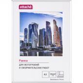 Рамка А3(30х42)ATTACHE серебро, алюминиевый багет,