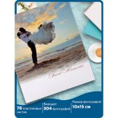 Фотоальбом BRAUBERG "Влюбленные у моря" на 304 фото 10х15 см, твердая обложка, термосклейка, 391156