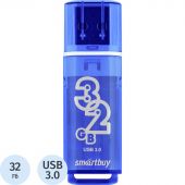 Флеш-память SmartBuy UFD 3.0/3.1 032GB Glossy series Dark Blue(SB32GBGS-DB)