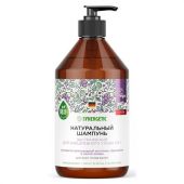 Шампунь 750 мл, SYNERGETIC "Для ежедневного ухода 2 в 1", бессульфатный, 701753 Шампунь 750 мл, SYNERGETIC "Для ежедневного ухода 2 в 1", бессульфатный, 701753