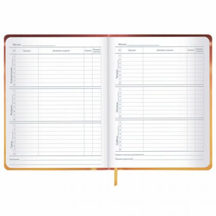 Дневник 1-11 класс 48 л., кожзам (твердая), печать, глиттер, ЮНЛАНДИЯ, "Ежик", 106927