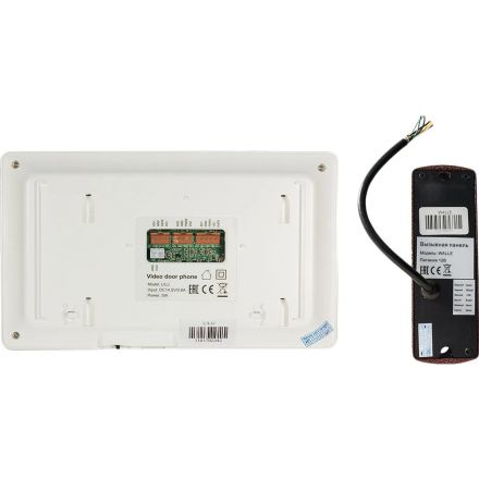 Комплект видеодомофона Tantos LILU kit