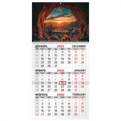 Календарь квартальный на 2026 г., 1 блок, 1 гребень, бегунок, мелованная бумага, BRAUBERG, "Удивительный пейзаж", 116750