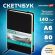 Скетчбук, слоновая кость+белая 140 г/м2, 90х140 мм, 80 л., КОЖЗАМ, резинка, BRAUBERG ART CLASSIC, черный, 116871