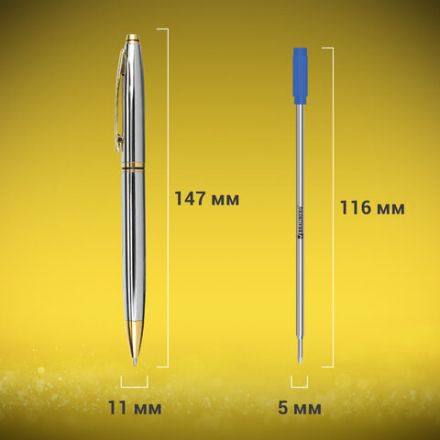 Ручка подарочная шариковая BRAUBERG "De Luxe Silver", корпус серебристый, узел 1 мм, линия письма 0,7 мм, синяя, 141414