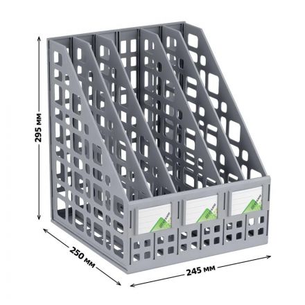 Лоток вертикальный для бумаг СТАММ сборный, 5 отделен, серый ЛТВ-63723/ЛТ84 Лоток вертикальный для бумаг СТАММ сборный, 5 отделен, серый ЛТВ-63723/ЛТ84