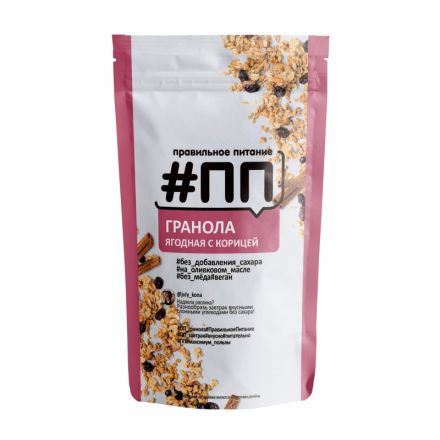 Гранола  #ПП без сахара ягодная с корицей, 350 г