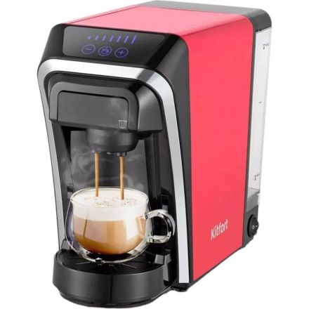 Кофеварка 3 в 1 КТ-7227,Спб лок асс Кофеварка 3 в 1 КТ-7227,Спб лок асс