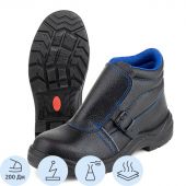 Ботинки сварщика (мод.24) ПУ/НР с МП (р.40)