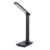Светильник Arte Lamp A5123LT-1BK CAMBRIDGE LED 450Lm 3000-6500K 9W черный