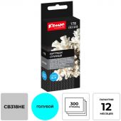 Картридж струйный Комус 178 CB318HE гол. для HP Phsm D5463/С5383 Картридж струйный Комус 178 CB318HE гол. для HP Phsm D5463/С5383