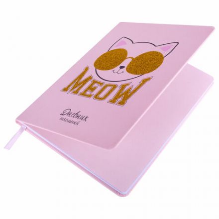 Дневник 1-11 класс 48 л., кожзам (твердая), печать, глиттер, ЮНЛАНДИЯ, "Meow", 106203