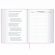Дневник 1-11 класс 48 л., кожзам (твердая), печать, глиттер, ЮНЛАНДИЯ, "Meow", 106203