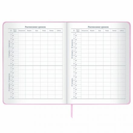 Дневник 1-11 класс 48 л., кожзам (твердая), печать, глиттер, ЮНЛАНДИЯ, "Meow", 106203