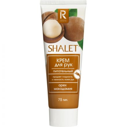 Крем для рук SHALET питательныйОрех макадамия75 мл3338