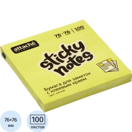 Стикеры Attache Selection 76x76 мм неоновые желтые (1 блок, 100 листов)