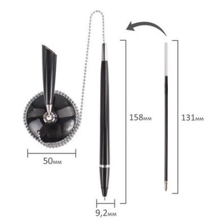 Ручка шариковая настольная BRAUBERG "Стенд-Пен Блэк1", СИНЯЯ, цепочка, корпус черный, линия письма 0,5 мм, 140889 Ручка шариковая настольная BRAUBERG "Стенд-Пен Блэк1", СИНЯЯ, цепочка, корпус черный, линия письма 0,5 мм, 140889