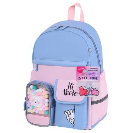 Рюкзак BRAUBERG PASTEL с термонашивками в комплекте, "Friendly bunnies", голубой, 40х29х14 см, 271423