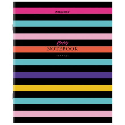 Тетрадь А5, 96 л., BRAUBERG, скоба, клетка, глянцевая ламинация, "Color Stripes", 404430