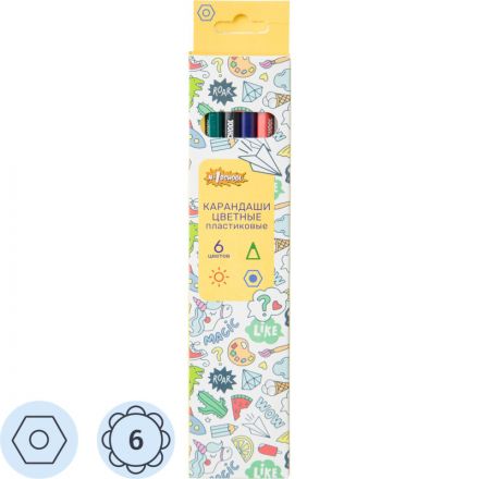 Карандаши цветные 6цв. 6-гран №1School Отличник пласт.корпус