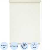 Рулонная штора SKR_ Лайт цвет крем 40х160 см,арт. 7686040160