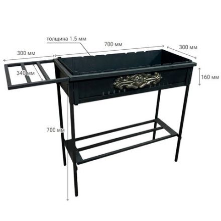 Мангал сборный, размер 700х300х700 мм, "ДАЧНИК", сталь 1,5 мм, термостойкий, 701761