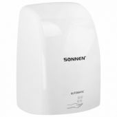 Сушилка ВЫСОКОСКОРОСТНАЯ для рук SONNEN HD-FL-2009, 1200 Вт, пластиковый корпус, белая, 607959