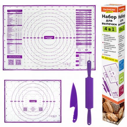 Коврики силиконовые для выпечки 4 в 1: Коврики 30х40 см / 46х66 см, Нож 24 см, Скалка, DASWERK (ДАСВЕРК), 608429
