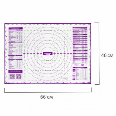 Коврики силиконовые для выпечки 4 в 1: Коврики 30х40 см / 46х66 см, Нож 24 см, Скалка, DASWERK (ДАСВЕРК), 608429