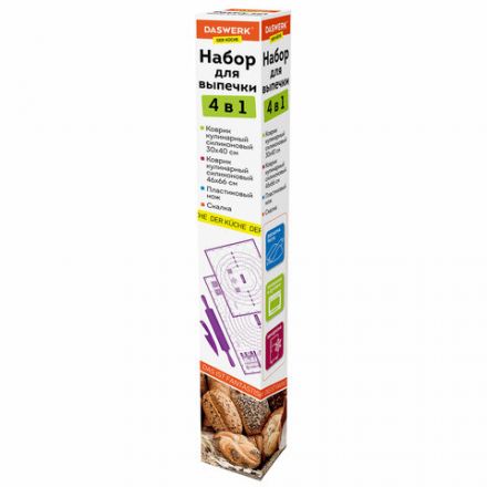 Коврики силиконовые для выпечки 4 в 1: Коврики 30х40 см / 46х66 см, Нож 24 см, Скалка, DASWERK (ДАСВЕРК), 608429