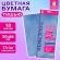 Цветная бумага ТИШЬЮ 17 г/м2, 50х66 см, 10 листов, голубой цвет, ЗОЛОТАЯ СКАЗКА, 116478
