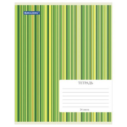 Тетрадь 24 л. BRAUBERG, клетка, обложка картон, ПОЛОСКИ, 401863 Тетрадь 24 л. BRAUBERG, клетка, обложка картон, ПОЛОСКИ, 401863
