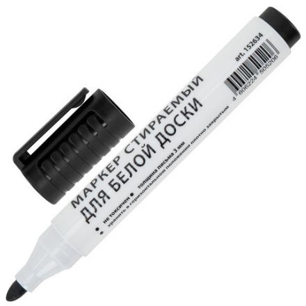 Маркер стираемый для белой доски ЧЕРНЫЙ, BRAUBERG "ULTRA WHITEBOARD MARKER", 3 мм, с клипом, 152634