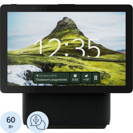 Умная колонка Яндекс Станция Дуо Макс с Алисой, с Zigbee, 60Вт, зеленый