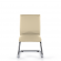 Стул Лайм СН S-0428 (бежевый) Стул Лайм СН S-0428 (бежевый)